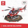 Picture of MEGA BUILDS: Dual motor Helicopter (in plustic tub with 3D iteractive instructions App)